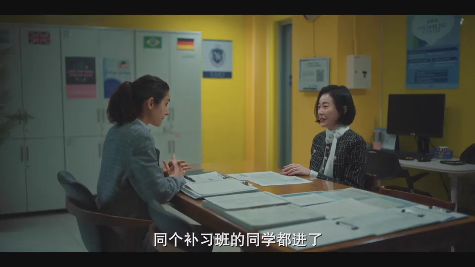 2025韩剧《退货儿童》更至06集.HD1080P.韩语中字截图