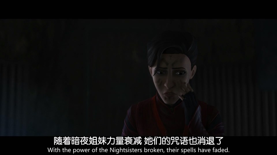 2024美剧《星球大战：帝国传说 第一季》6集全.HD1080P.英语中英双字截图