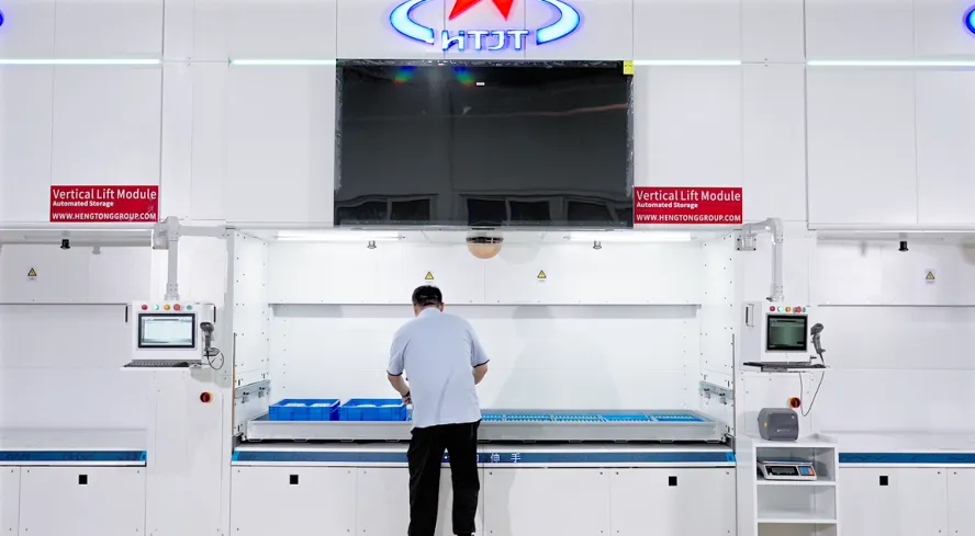 亨通智能:入選蘇州首批24個(gè)人工智能賦能新型工業(yè)化典型應(yīng)用場(chǎng)景(圖4) 柜庫(kù)2.png