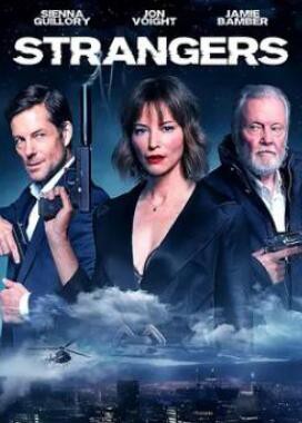 陌生人！封面图