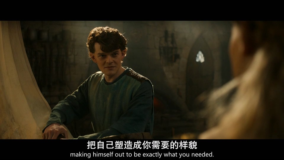 指环王：力量之戒 第二季剧照