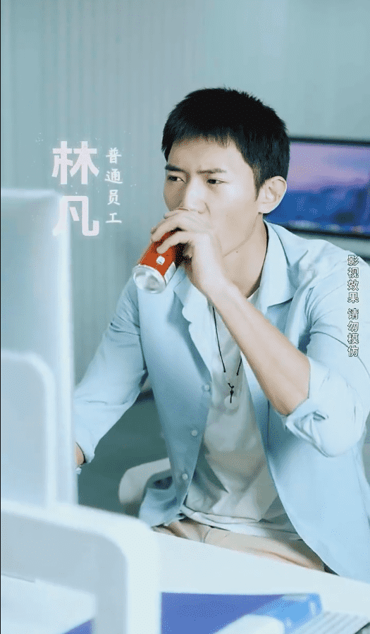 心灵逆袭封面图