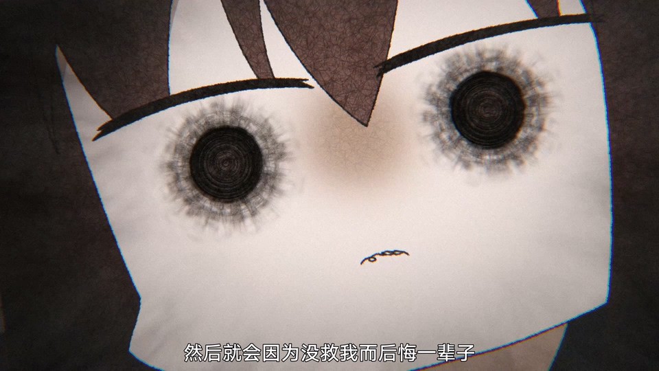 鹿乃子乃子虎视眈眈剧照