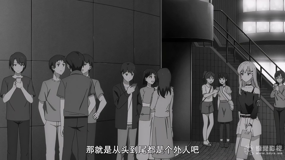 义妹生活剧照