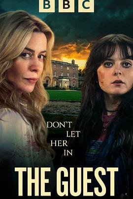 不速之客第一季封面图