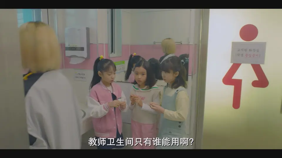 2025韩剧《未知的首尔》更至02集.HD1080P.韩语中字截图