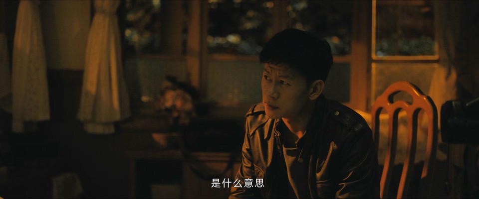 2024国剧《看不见影子的少年》16集全.HD1080P.国语中字截图