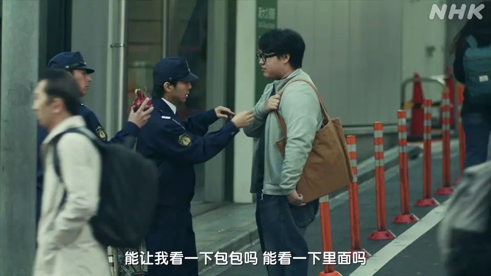东京沙拉碗剧照