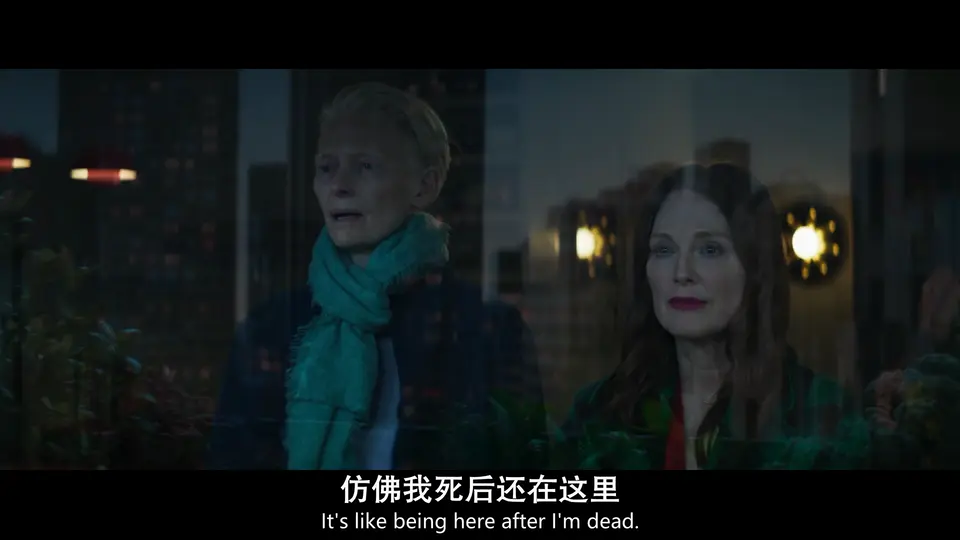 2024西班牙剧情《隔壁房间》HD1080P.英语中英双字截图;jsessionid=sx1DUsiBcFoSBHNfsSCrHQDjXcseXjaoRGF2LXnH