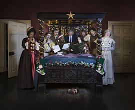 古宅老友记：圣诞特别集封面图