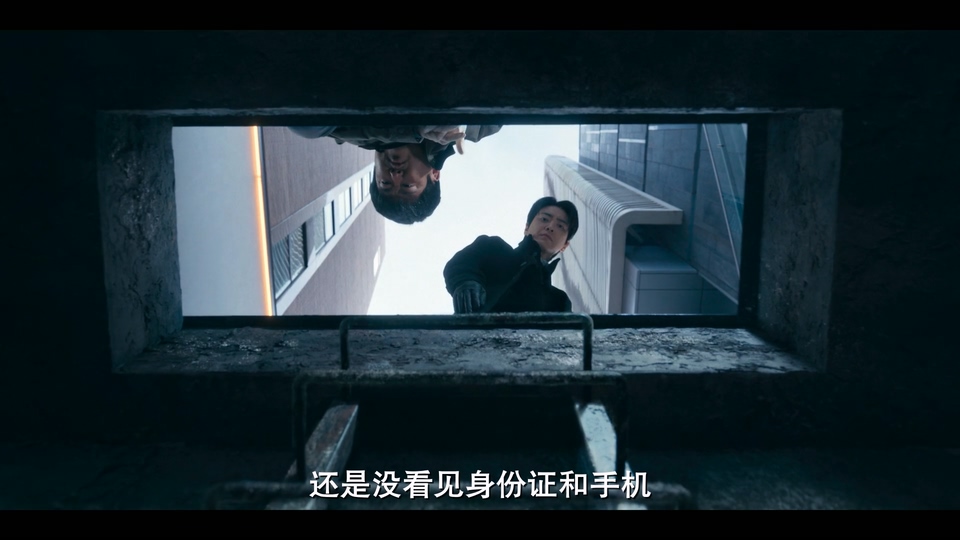 2026韩剧《莎拉的真伪人生》8集全.HD1080P.韩语中字截图