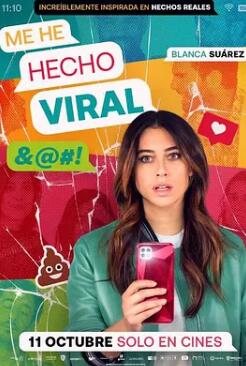 社交网络封面图