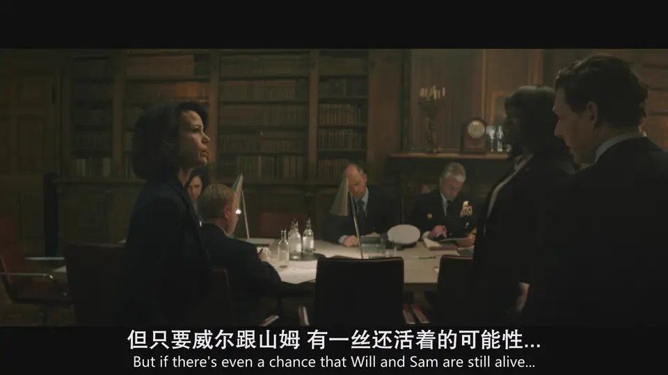 2025惊悚动作《国家元首》HD1080P.英语中英双字截图