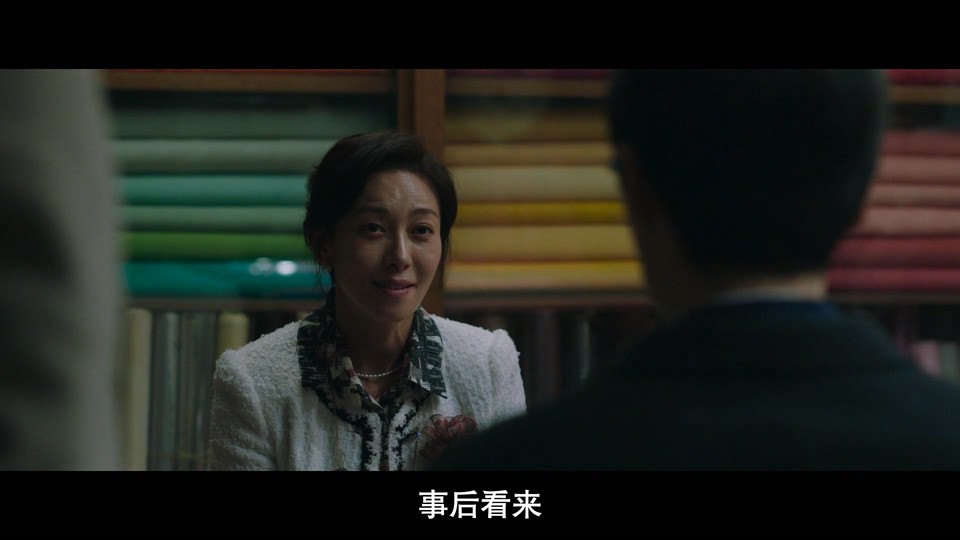 暴君剧照
