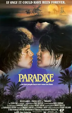 温馨赤子情封面图