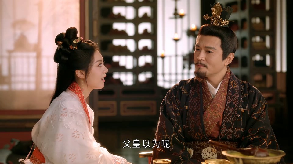 2024国剧《度华年》40集全.HD1080P.国语中字截图;jsessionid=xi8zXwUaihse7jh6EHlczxi0b_LwksGG4o9co6nM