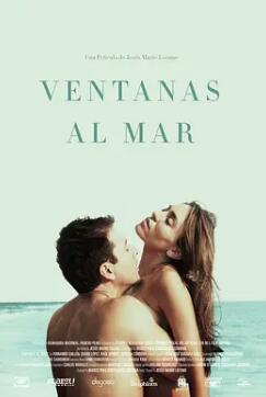 面朝大海封面图