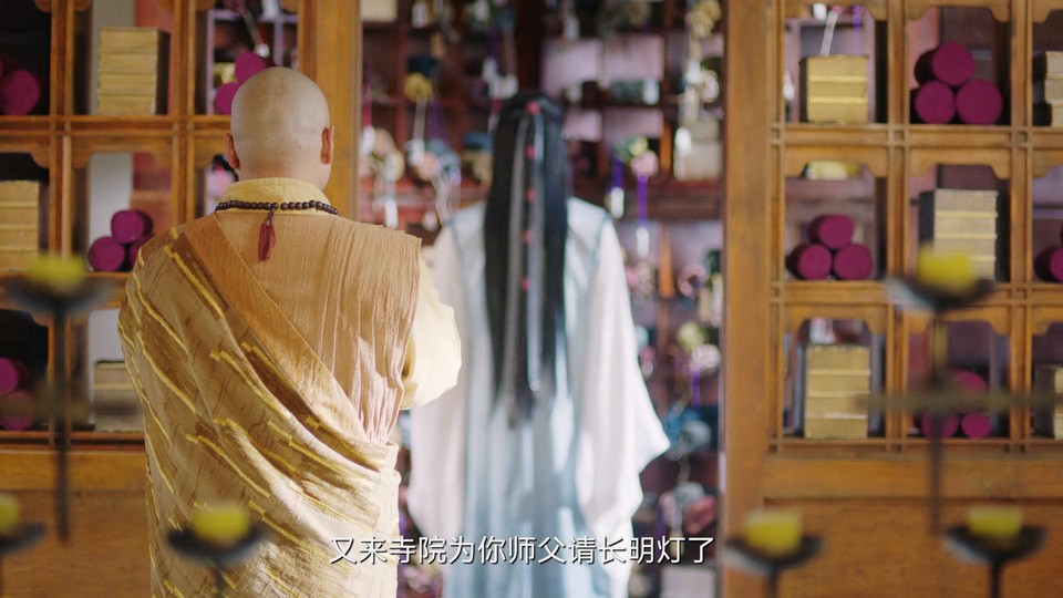 2024国剧《第二次初见》36集全.HD1080P.国语中字截图