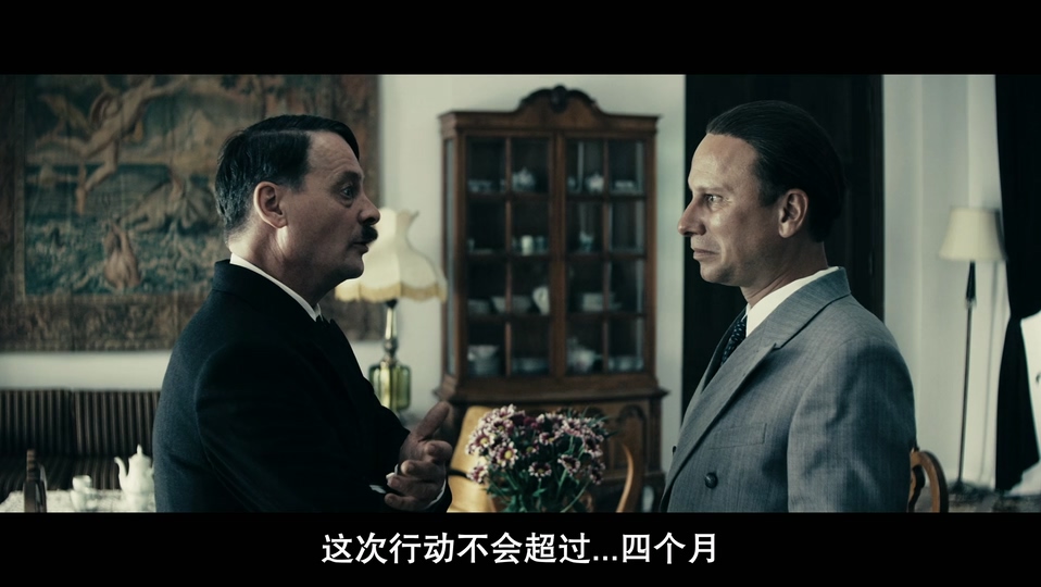 2024历史传记《戈培尔与希特勒》HD1080P.德语中字截图;jsessionid=Og3i3FrZZWyeVK4nETm2nxlWXuOYt4pgPfPLn089