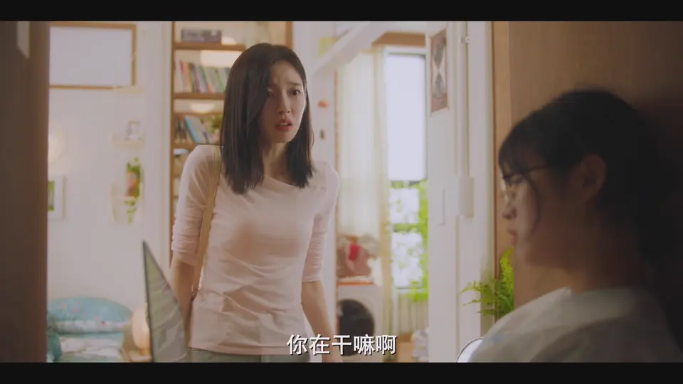 2025韩剧《我的女友比我帅》更至06集.HD1080P.韩语中字截图