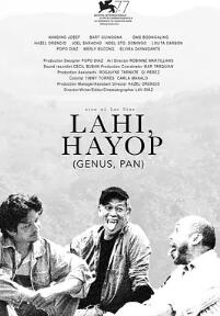 黑猩猩属封面图