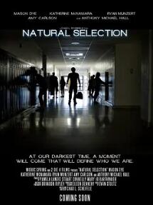 物竞天择封面图