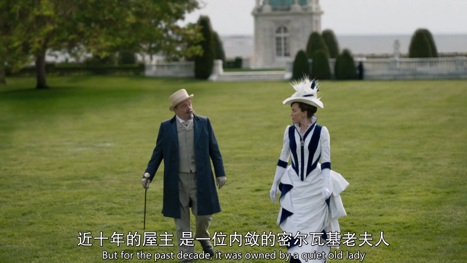 2023美剧《镀金时代 第二季》8集全.HD1080P.英语中英双字截图