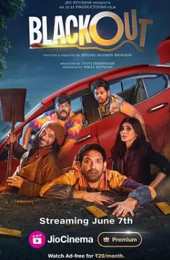 漆黑的夜封面图