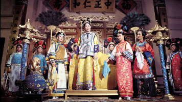 倾国倾城封面图