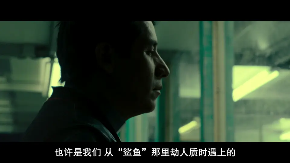 2024歌舞喜剧《艾米莉亚·佩雷斯》HD1080P.西班牙语中字截图