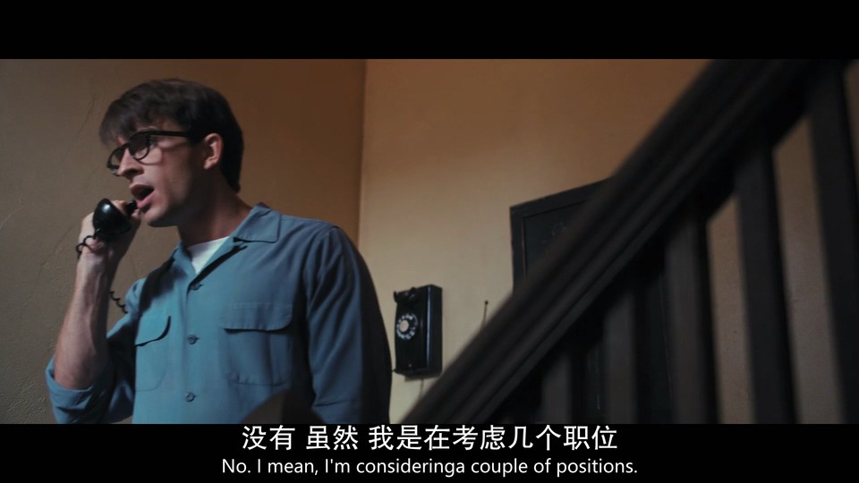 同路人剧照
