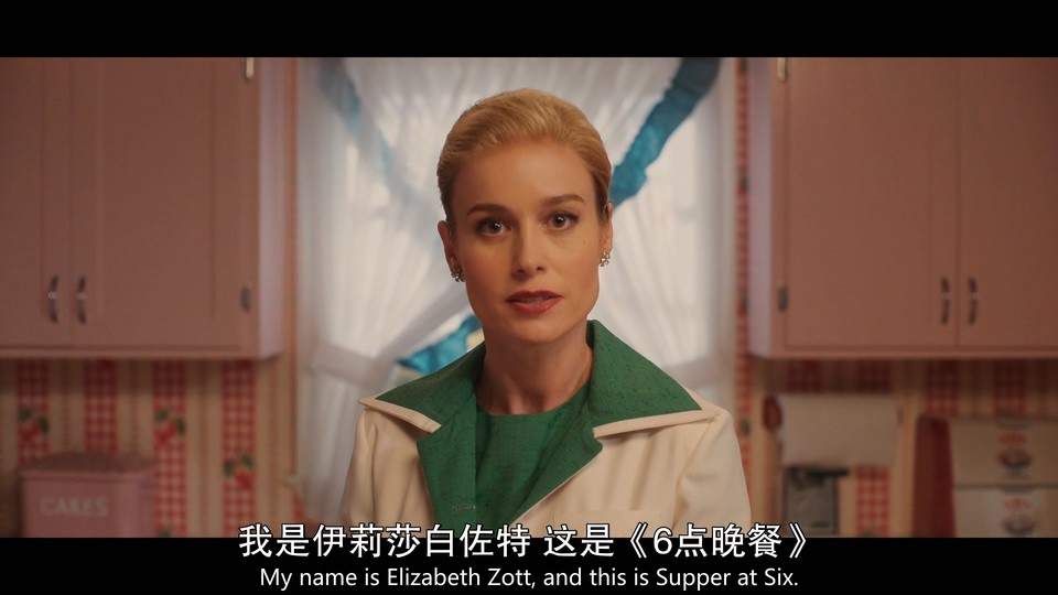 2023美剧《化学课 第一季》8集全.HD1080P.英语中英双字截图;jsessionid=JoImLTuPNoi-0aLSJUu5YEzrHRHSN4NnYGsWJHjG