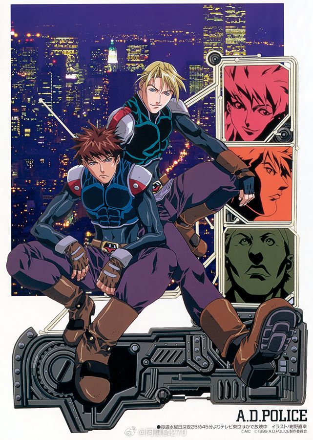 泡泡糖危机封面图