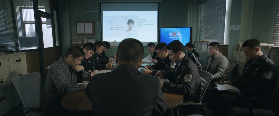2024国剧《错位》15集全.HD1080P.国语中字截图