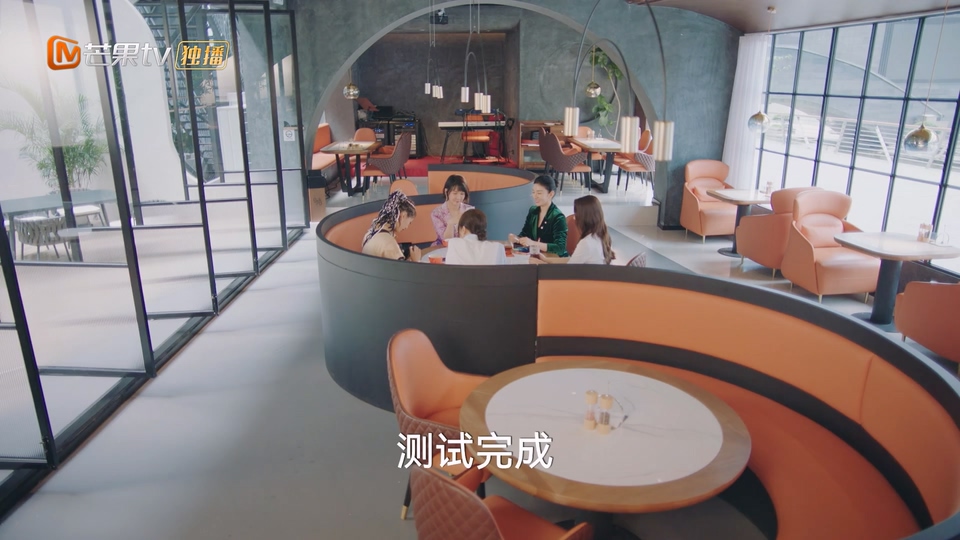 2026国剧《夏末初见》更至20集.HD1080P.国语中字截图