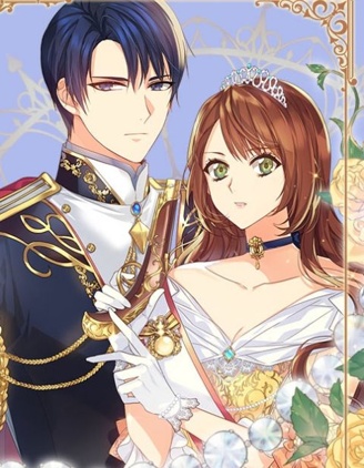 现成女王～Ready-made Queen～