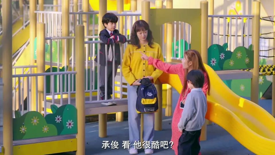 今天也很抱歉剧照