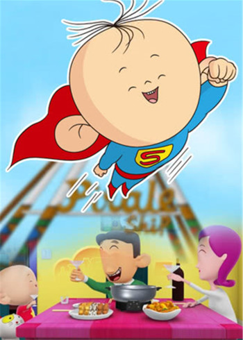 大耳朵图图-图图的智慧王国封面图