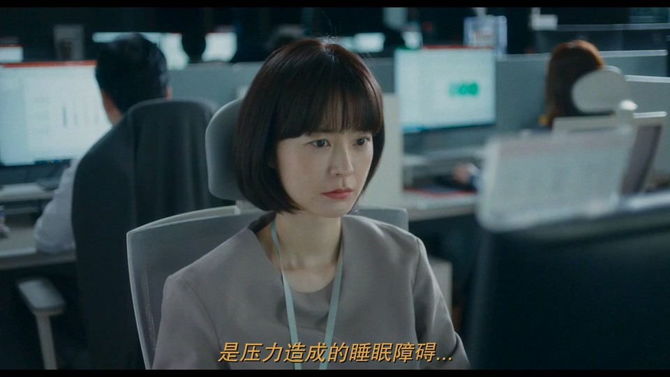 [BT下载][眠][HD-MP4/1.9GB][韩语中字][1080P]