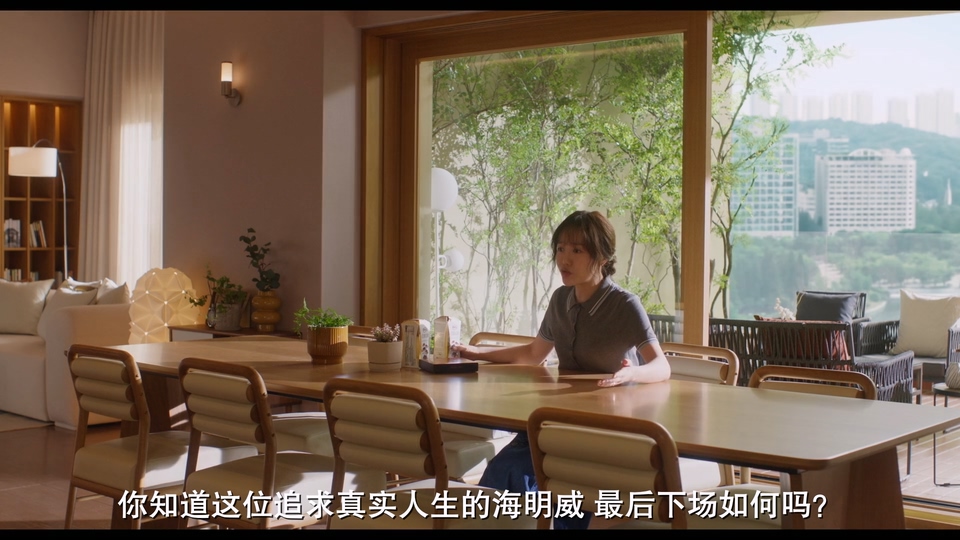 2026韩剧《柔美的细胞小将 第三季》更至02集.HD1080P.韩语中字截图