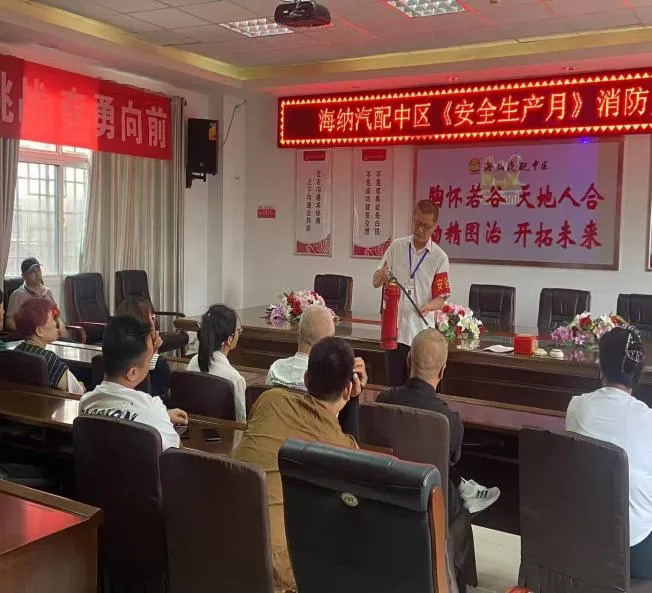 图片8.png