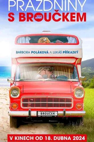 与布鲁克一起度假的四轮车封面图