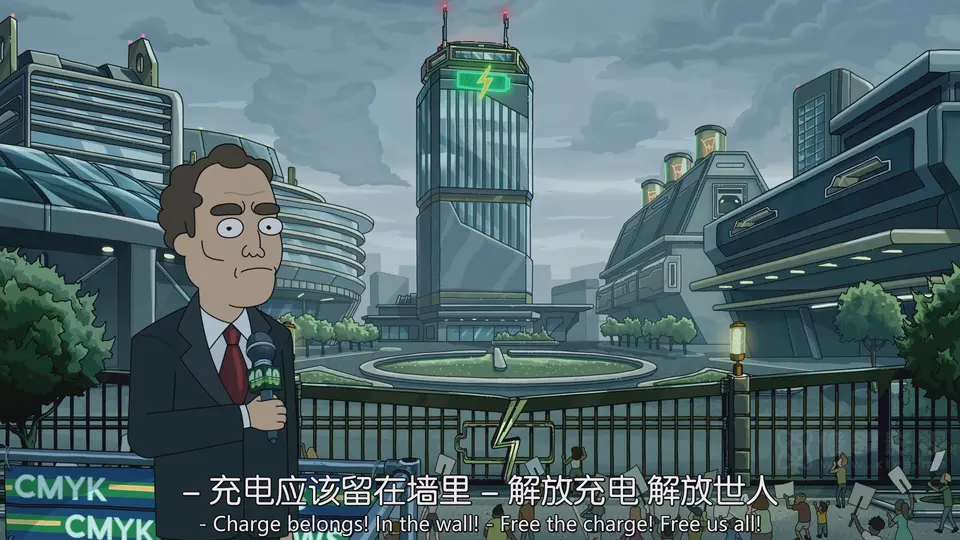 2025美剧《瑞克和莫蒂 第八季》更至01集.HD1080P.英语中英双字截图