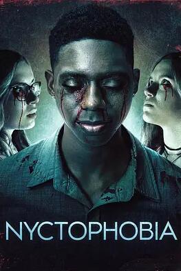 黑暗恐惧症封面图