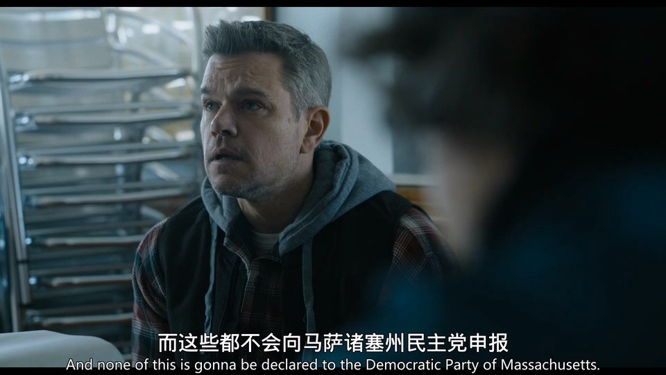 2024动作喜剧《闹事之徒》HD1080P.英语中英双字截图