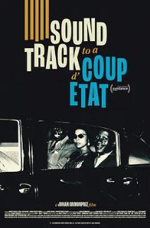 政变的配乐封面图