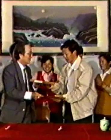 雾散云开封面图