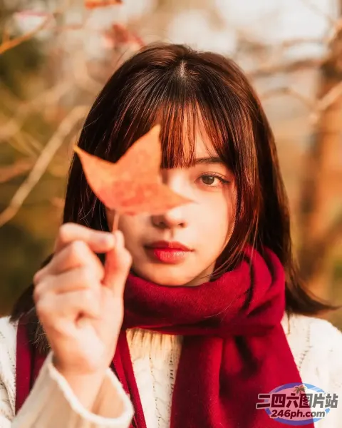 阿拉夫德女人