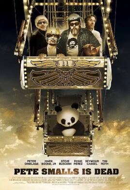 皮特斯莫斯之死封面图