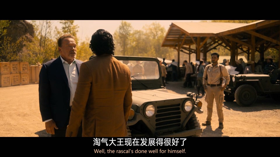 2023美剧《面目全非 第一季》8集全.HD1080P.英语中英双字截图